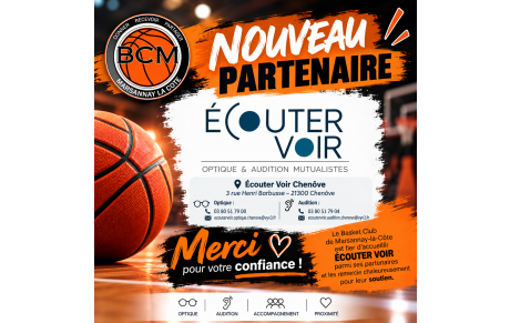 Nouveau sponsor
