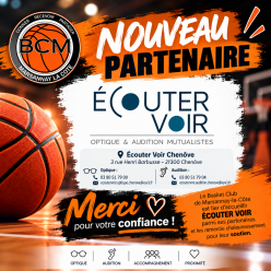 Nouveau sponsor